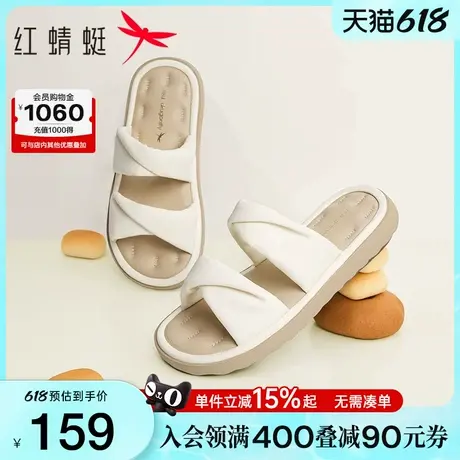 红蜻蜓拖鞋女2025夏季新款女鞋软底外穿凉拖鞋子舒适休闲平底拖鞋商品大图