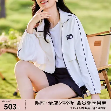 娅丽达夹克外套女短款2023年秋季新款休闲运动女装宽松小个子上衣图片