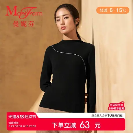 【轻暖】曼妮芬舒适内衣时尚百搭打底衣女小高领长袖上衣20210561图片