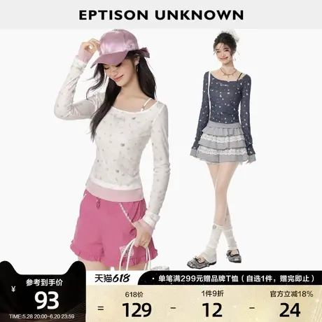 EPTISON长袖T恤女2025春夏新款短款甜辣少女风修身假两件印花上衣商品大图