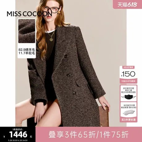 可可尼COCOON呢子大衣2024冬季新款毛呢外套羊毛上衣长款羊毛女装商品大图