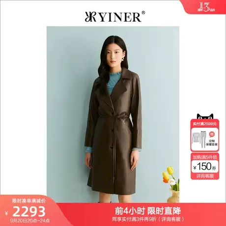 YINER音儿商场同款女装2023秋季新款皮衣8C63309006商品大图
