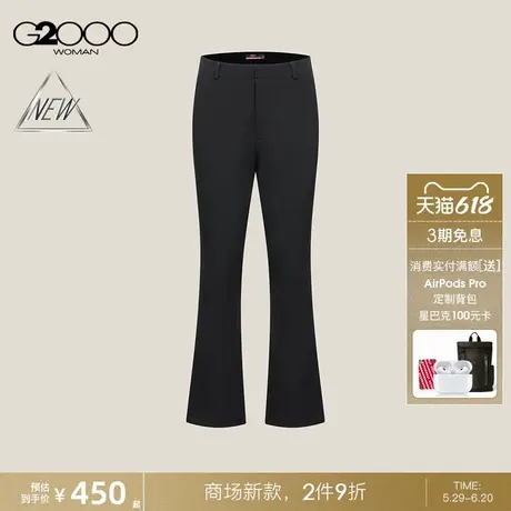 【弹性针织/喇叭裤/商场新款】G2000女装SS25修身百搭休闲裤长裤商品大图