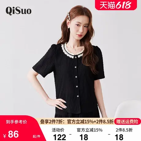 绮娑女装显瘦胖MM上衣小衫新款夏气质胖MM开衫蕾丝拼接减龄T恤衫商品大图