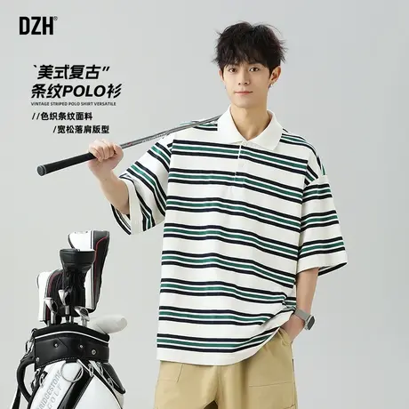 男士撞色条纹短袖polo衫男款夏季美式翻领t恤2025新款半袖五分袖商品大图