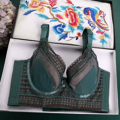 美容院调整型内衣女聚拢收副乳防下垂软钢圈上托文胸大胸显小薄款商品大图