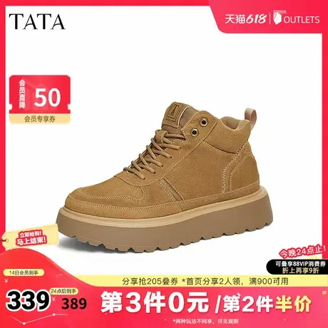TATA他她冬季保暖雪地靴男靴复古加绒马丁靴棉鞋新款MFW01DD4商品大图