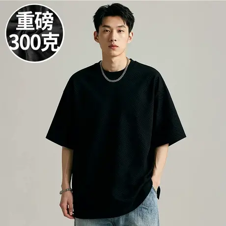 300斤大码男装港风美式重磅复古胖子T恤短袖加肥加大码男装半袖夏商品大图