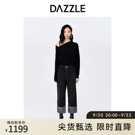 DAZZLE地素奥莱秋黑色时髦简约吊带露肩千金针织软糯毛衣上衣女图片