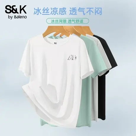 班尼路S&K系列冰丝网眼短袖t恤男夏季2025新款美式体恤冰丝篮球服图片
