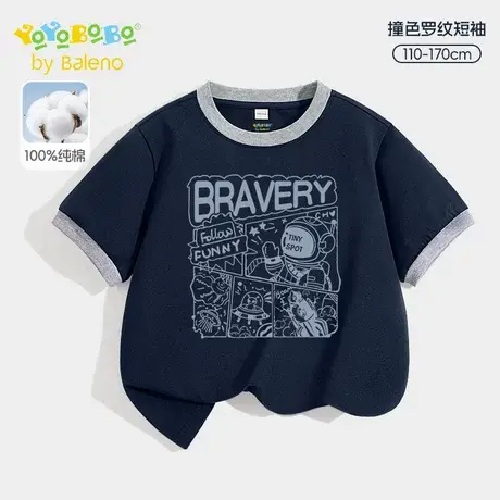 班尼路童装YBB系列男童短袖2025新款夏季男孩纯棉t恤夏装儿童上衣商品大图