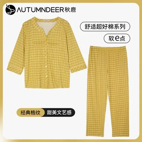 秋鹿柔软透气纯棉睡衣女夏季薄款格纹印花七分袖九分裤家居服套装商品大图