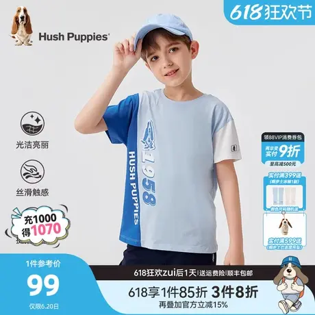 暇步士童装男童短袖夏季新款大童休闲舒适圆领衫儿童透气运动上衣商品大图