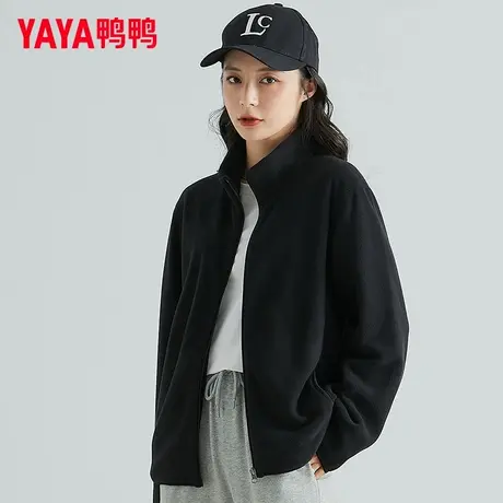 鸭鸭2024年摇粒绒外套女春秋新款抓绒百搭运动黑色上衣抓绒衣开衫图片