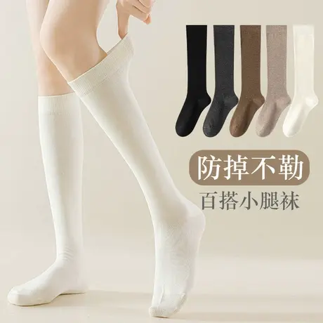 雅鹿袜子女纯色小腿袜夏季薄款透气显瘦不闷脚防滑不勒百搭女款袜商品大图