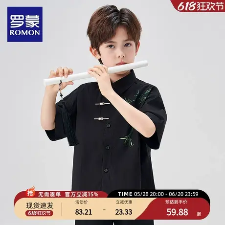 罗蒙儿童新中式竹子黑色衬衣男童短袖衬衫国风男孩古风中大童夏季图片