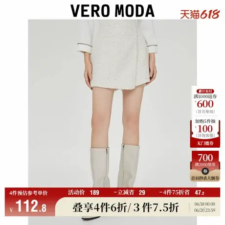 Vero Moda奥莱短裤夏季清仓优雅通勤小香风甜美直筒裤子百搭女图片