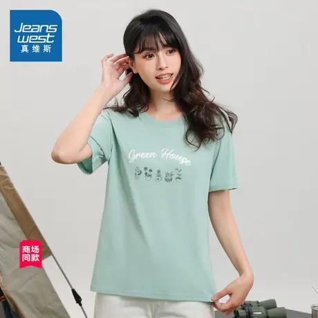 JW真维斯女装2024夏季新款 时尚女士150G平纹布圆领印花短袖T恤商品大图