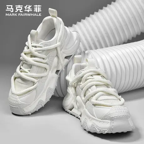 马克华菲高级感厚底小白鞋子男鞋夏季2025新款网面透气运动老爹鞋商品大图