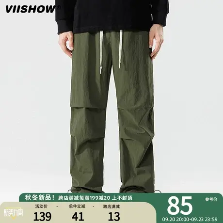 VIISHOW美式冲锋裤男登山裤运动休闲伞兵裤户外宽松秋季工装长裤商品大图