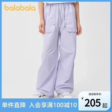 【商场同款】巴拉巴拉童装女童伞兵裤儿童裤子2025夏新款直筒长裤商品大图