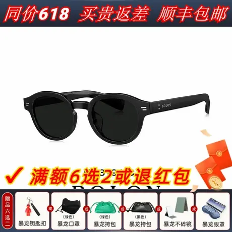 BOLON暴龙眼镜2025新品偏光猫眼墨镜男士复古时尚太阳镜女BL3191图片