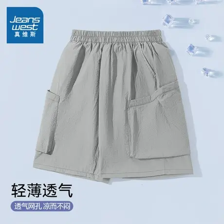 cmy小米皱梭织工装裤商品大图