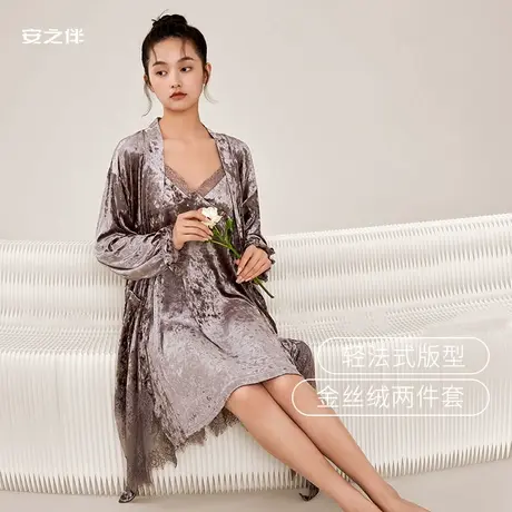 安之伴新款春秋季睡衣女丝绒花边V领性感吊带睡裙家居服两件套装商品大图