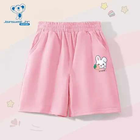 JU真维斯童装2025夏季新款男女童运动休闲纯棉中大童合身短裤图片