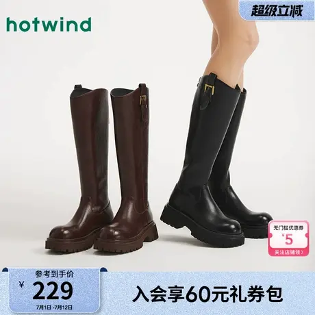 热风2025年秋季新款女士时尚休闲靴商品大图