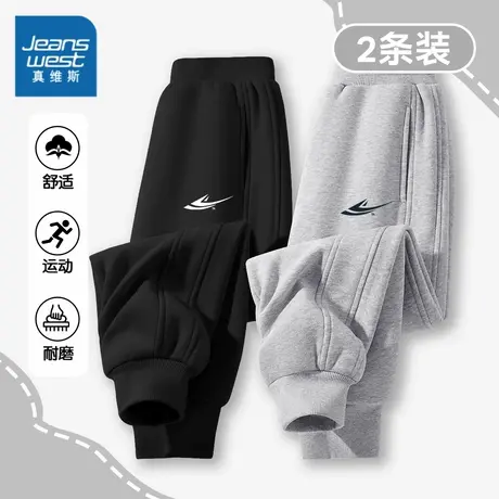 真维斯童装男童春秋长裤2025新款男大童早秋卫裤潮流儿童运动裤秋商品大图