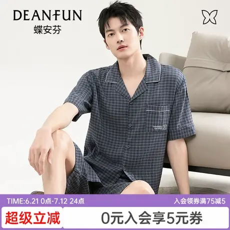 蝶安芬男士睡衣夏季2025短袖短裤套装格子翻领开衫休闲春夏家居服商品大图