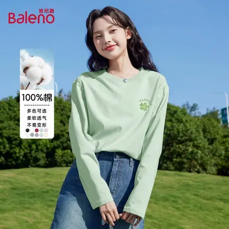 班尼路纯棉绿色长袖T恤女2025秋季新款印花设计感上衣打底衫外穿Q图片