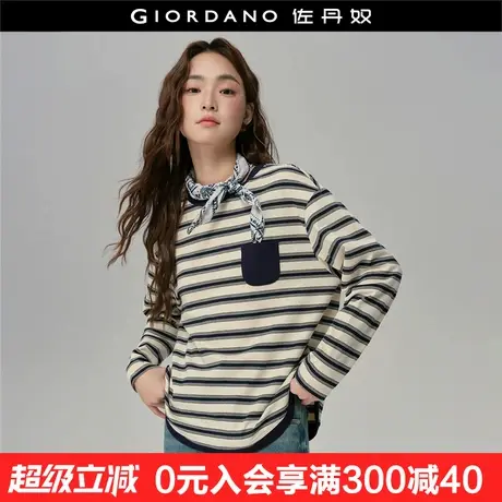 设计师款佐丹奴长袖T恤女新款纯棉撞色复古条纹宽松上衣18325516商品大图