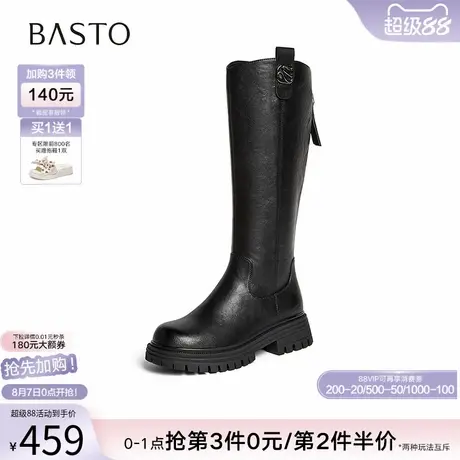 百思图2025冬季商场新款骑士靴厚底增高粗跟女棕色长靴F2031DG5商品大图
