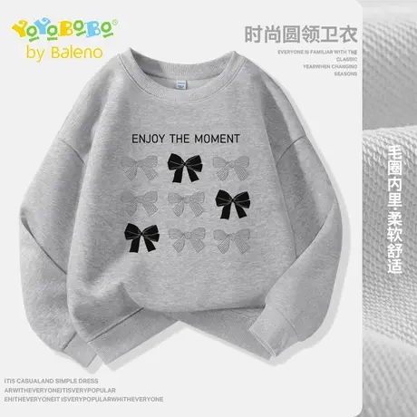 班尼路YBB系列女童卫衣春秋儿童薄款圆领上衣2025新款女大童秋装商品大图