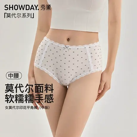 秀黛女莫代尔印花奶油碎花波浪花边蝴蝶结少女高弹内裤S6333611T商品大图