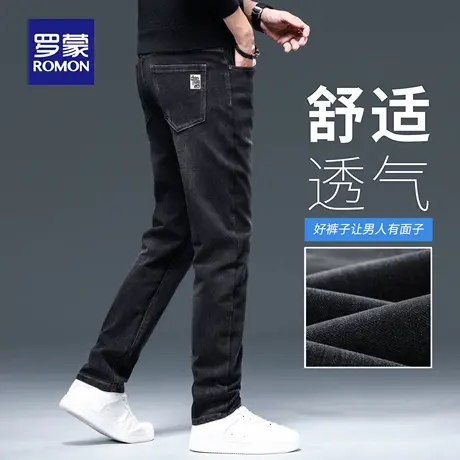 罗蒙复古水洗牛仔裤男秋季新款小脚直筒休闲裤水波纹耐磨长裤N3Z商品大图