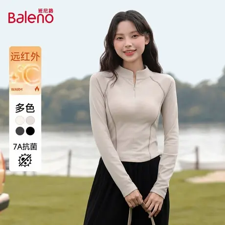 班尼路半高领长袖女2025秋新款拉链设计短款内搭收腰打底衫上衣Q商品大图