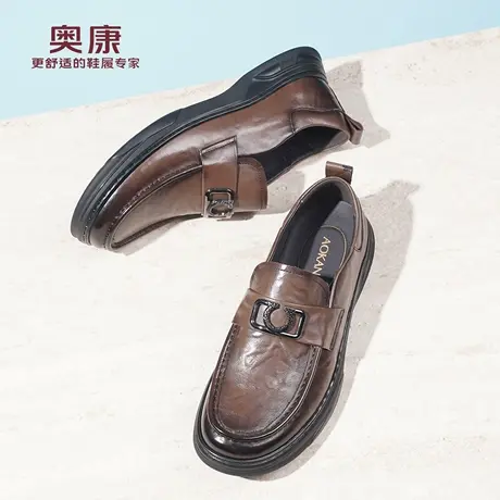 奥康 男鞋春秋季舒适软底圆头商务休闲男士真皮皮鞋时尚透气棕色L商品大图