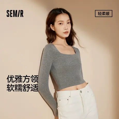 森马女士肌底衣打底内搭薄款秋冬季含绵羊毛修身秋衣女上衣2025款商品大图