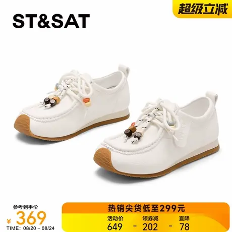 星期六真皮勃肯鞋女款2025新款秋季轻便复古德训鞋全包软底袋鼠鞋商品大图