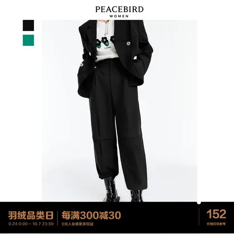 太平鸟黑色高腰锥形萝卜裤女2023年冬季新款设计感哈伦高腰休闲裤图片