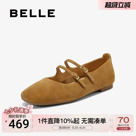 百丽复古气质玛丽珍鞋女2025秋新商场同款真皮浅口单鞋BFK02CQ5图片