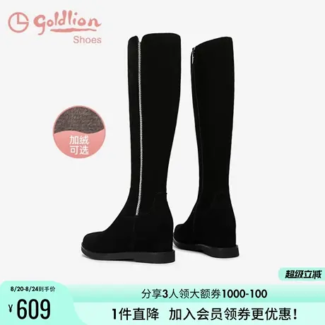金利来长筒靴女秋冬时尚内增高侧拉链加绒骑士靴黑色不过膝长靴商品大图