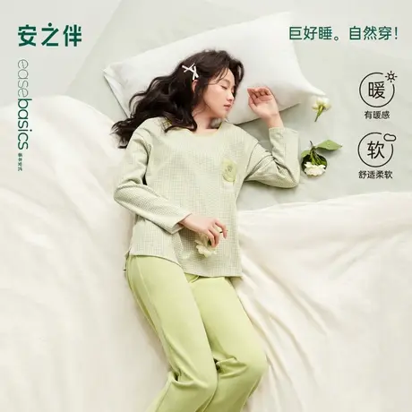安之伴【巨柔软】睡衣女款春秋季宽松大码格子套装可外穿家居服商品大图