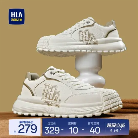 HLA/海澜之家男鞋新款秋季拼接时尚厚底个性休闲鞋百搭增高耐磨商品大图