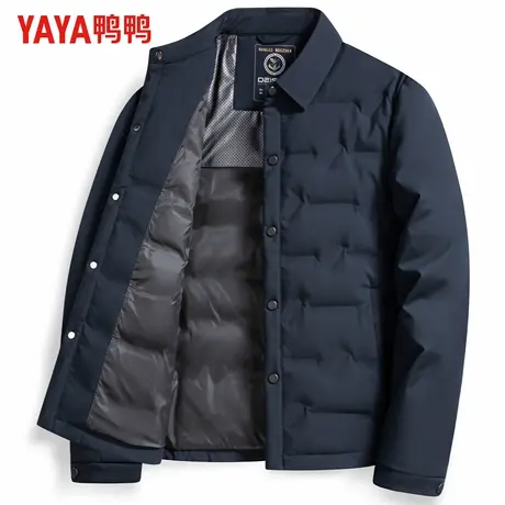 鸭鸭轻薄款羽绒服男经典衬衫领商务干部装保暖中老年爸爸装外套图片