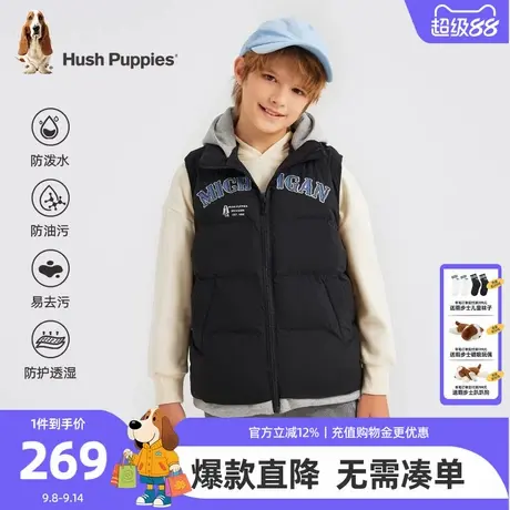 【三防透湿】暇步士童装男童棉马甲秋冬新款儿童学院风保暖厚马夹图片