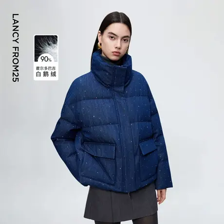 朗姿霍尔多巴吉白鹅绒立领镶钻短款羽绒服通勤外套2025年冬季新款商品大图